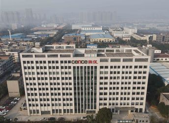 中国 Hunan Xiangyi Laboratory Instrument Development Co., Ltd.