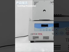 医院/hospital (TDZ4-WS)のためのDestktopの低速遠心分離機