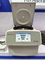 マイクロ管PCRの管およびMicroplateのための冷やされていた高速遠心分離機H1750R 18500rpm