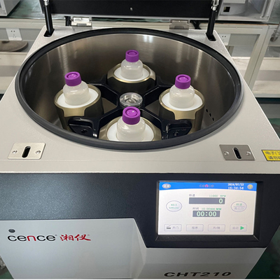 分類 高速遠心機用 250ml 円筒チューブ