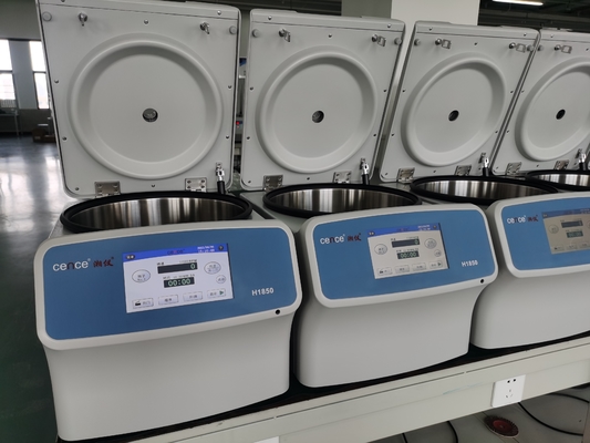 Cence H1850 高速遠心分離機 18500rpm 23797xg メディカルラボマシン