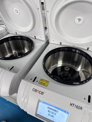 HT165R 冷蔵高速遠心分離機 16500rpm 26054xg 8x10ml 容量の実験室用遠心分離機