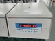 臨床薬のための振動回転子の低速遠心分離機TDZ5-WS 5000r/min