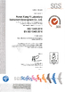 中国 Hunan Xiangyi Laboratory Instrument Development Co., Ltd. 認証