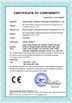 中国 Hunan Xiangyi Laboratory Instrument Development Co., Ltd. 認証